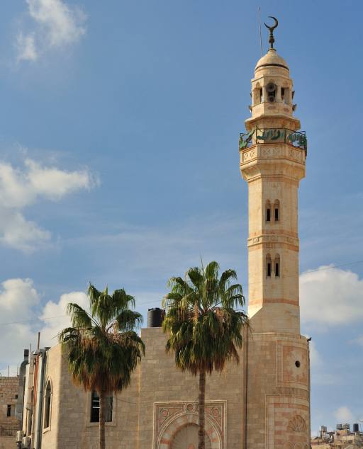 minarie